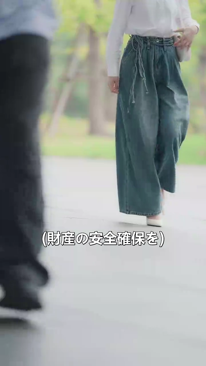 うっかり結婚した！写真