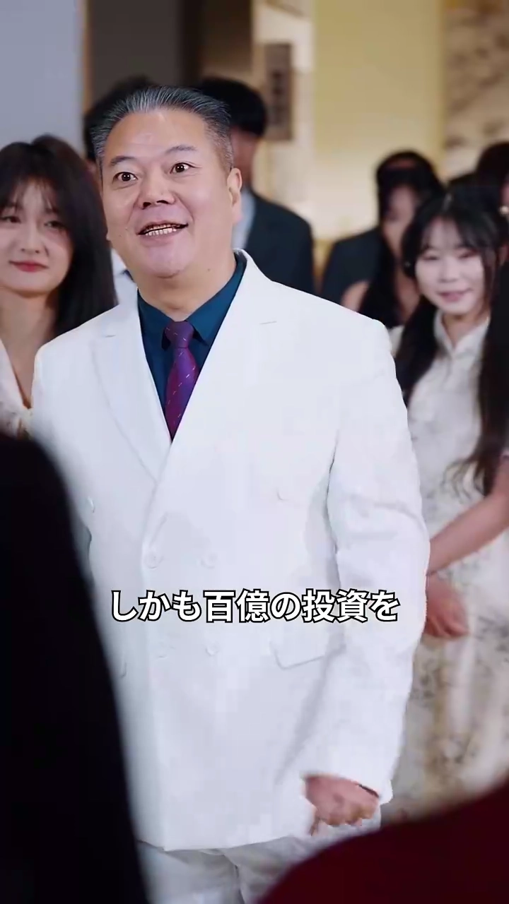 お義父さんからのプレゼント写真