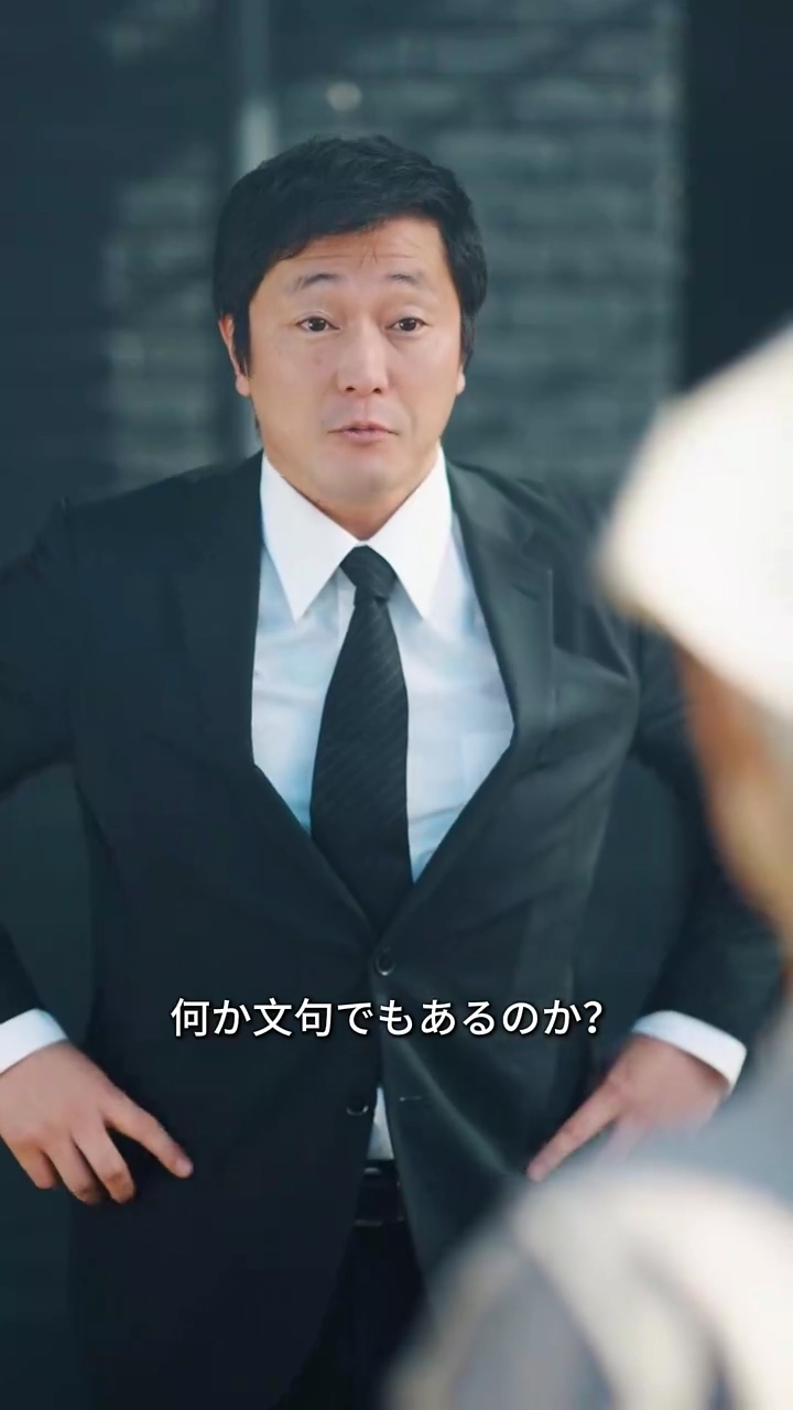 40歳、離婚してからが人生の絶頂写真