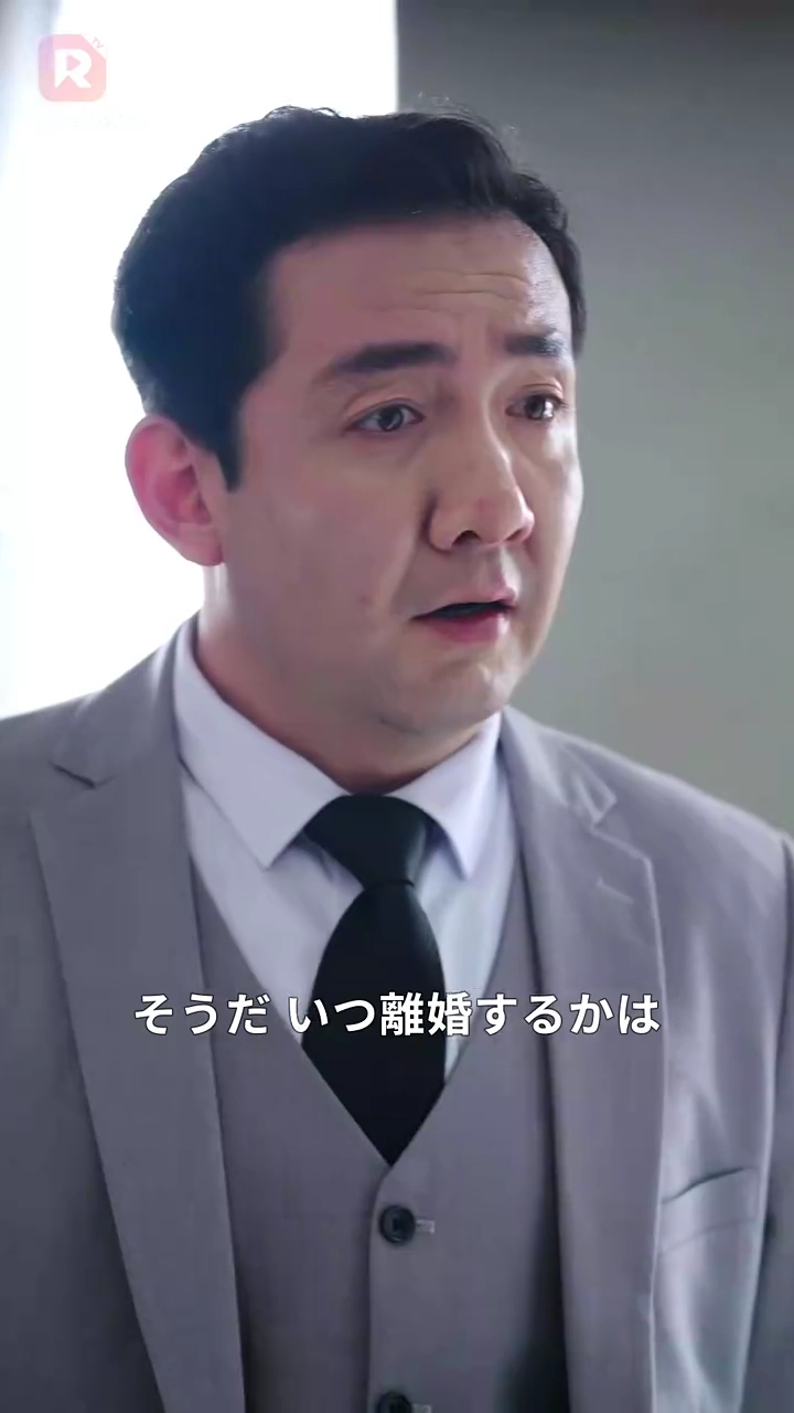 いつの間にか大富豪の妻に!?写真