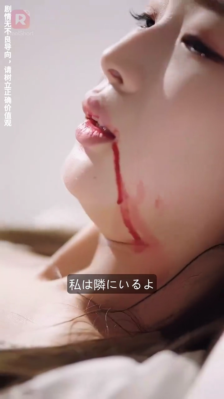 お母さん、私をも愛して写真