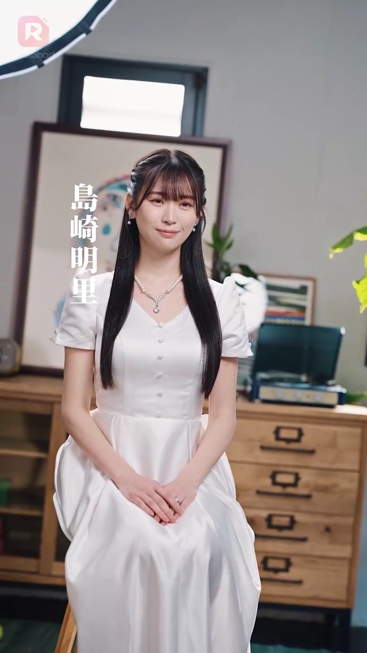 せめて最後に愛のキスを写真