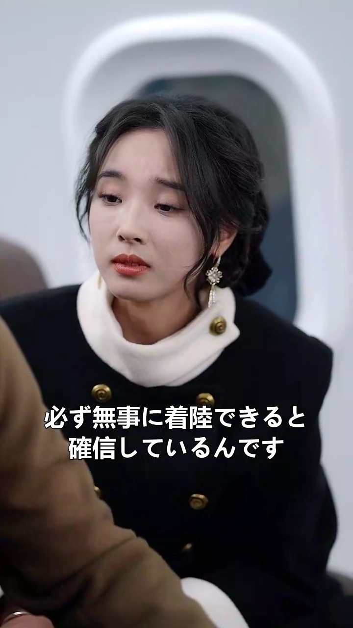 結婚して五年、愛に飽きた写真