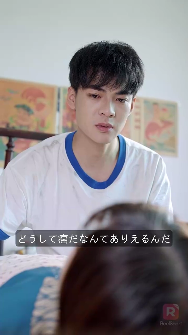 男たるもの、強くあれ写真