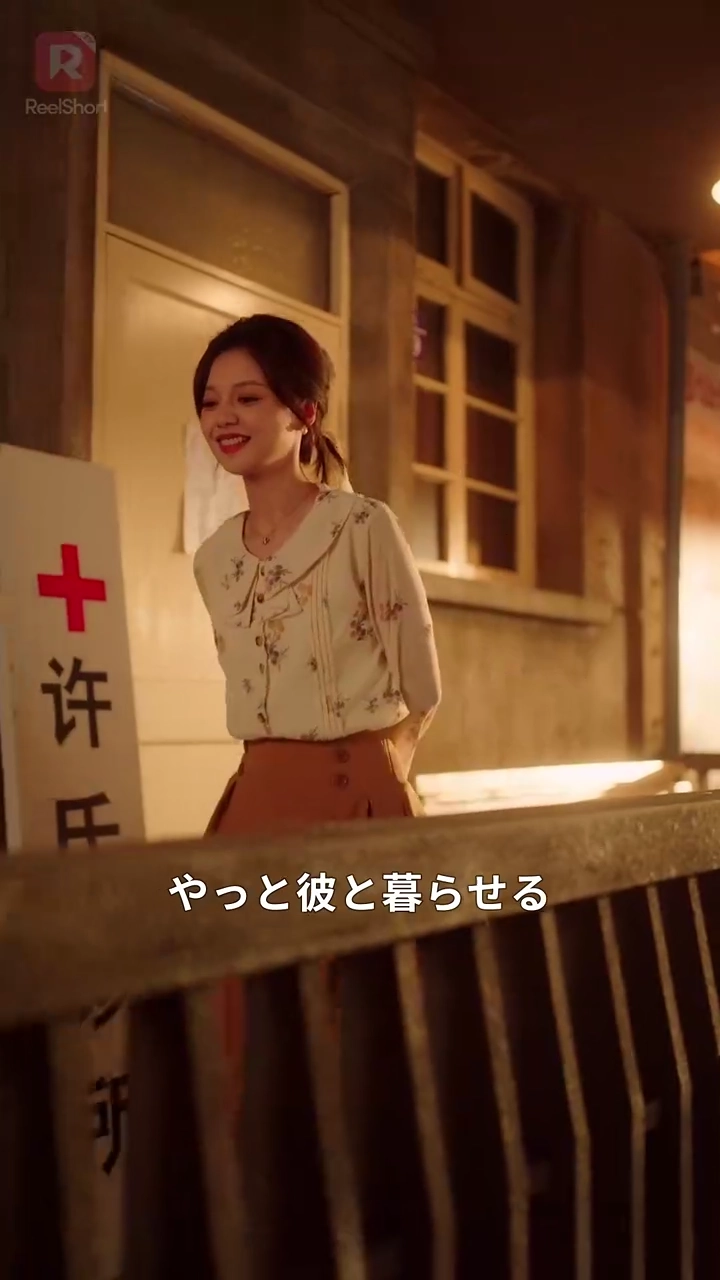 氷のCEOと甘い犬系男子～彼が私だけに見せる素顔～写真