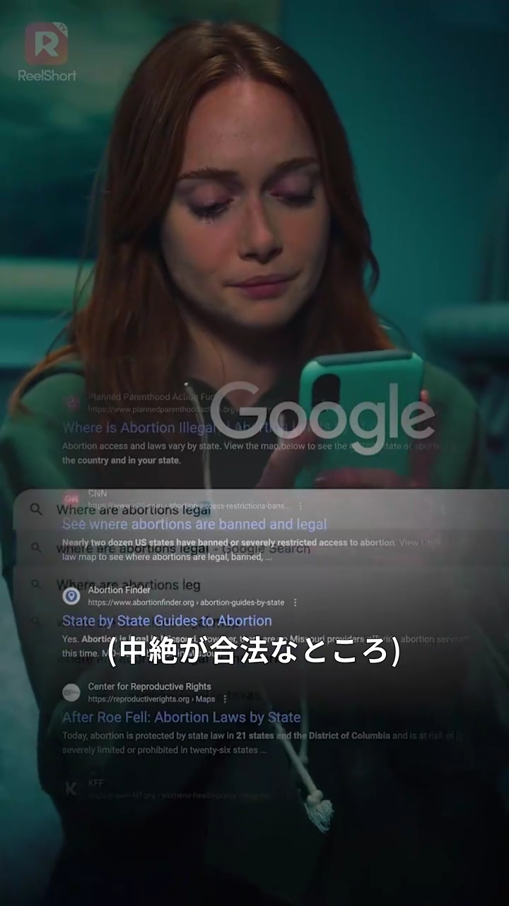 妊娠からはじまる溺愛婚写真