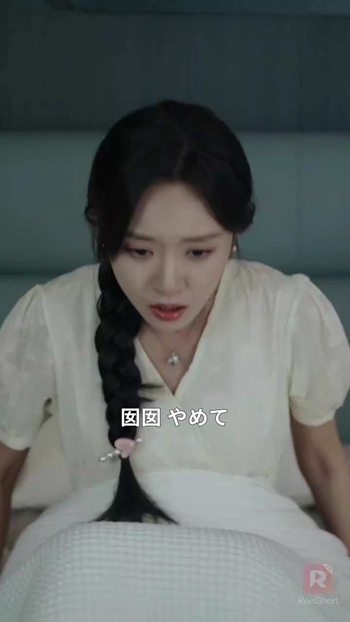 転生した実母、息子たちの修羅場に立つ写真