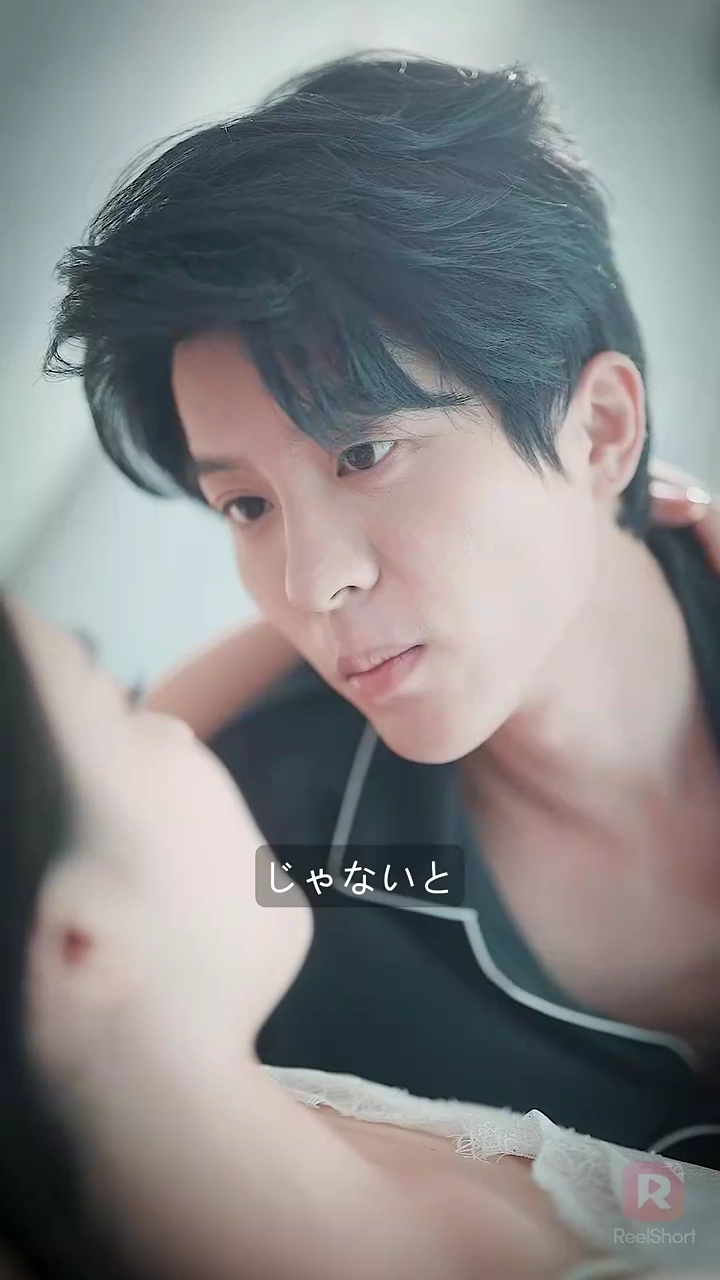 やり過ぎ！名門御曹司をヒモに？！写真