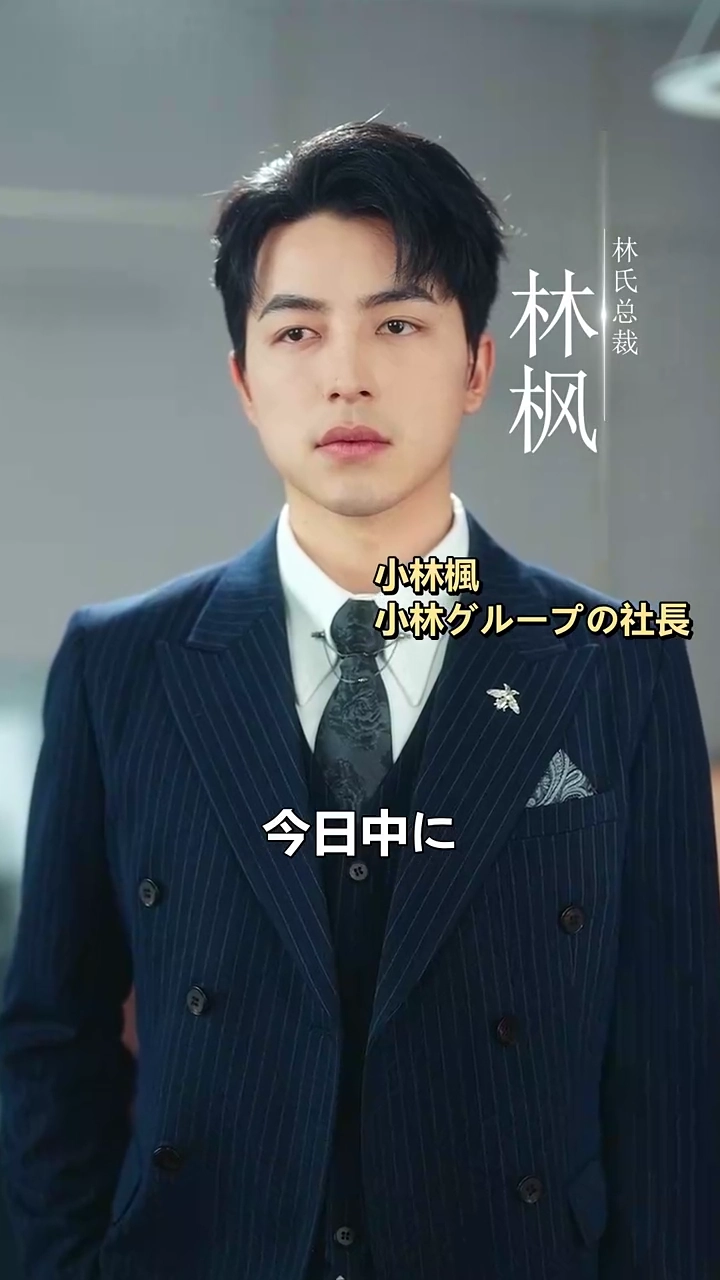 別れの真実は命の隠し事写真