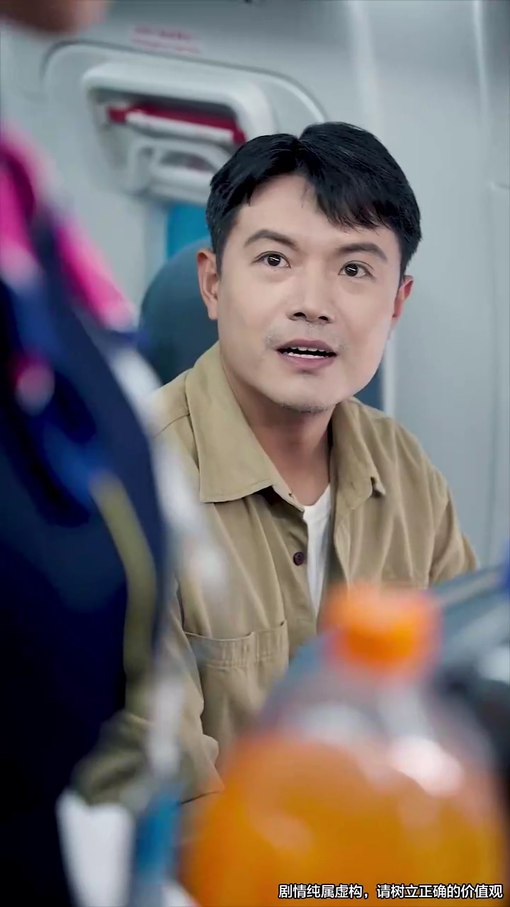 8 歳機長、天空へ写真