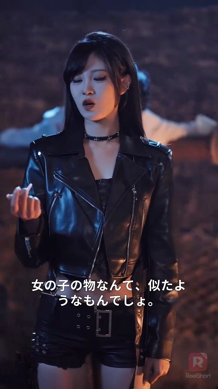 お嬢様参上！ 道をあけなさい！写真