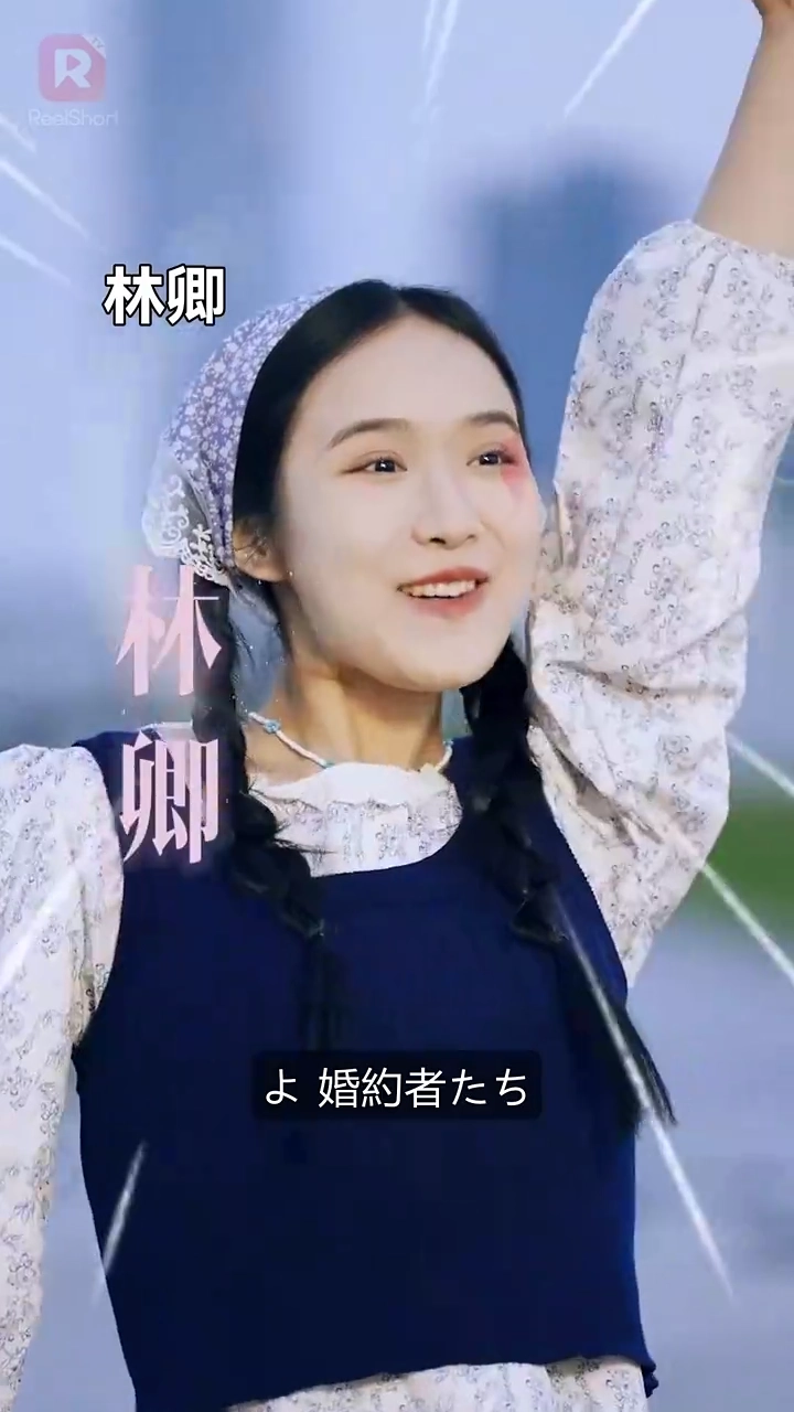 お忙しい社長の奥さん写真