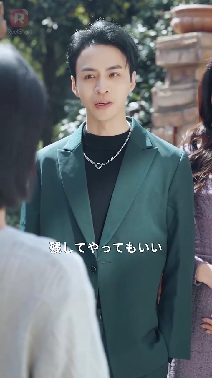 災い転じて結婚となる写真