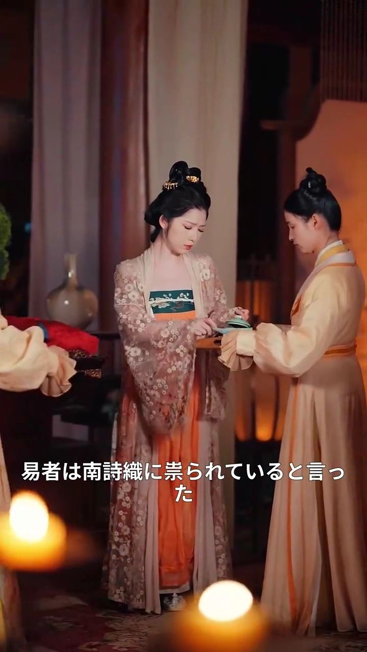 美しき者による玉座争い写真