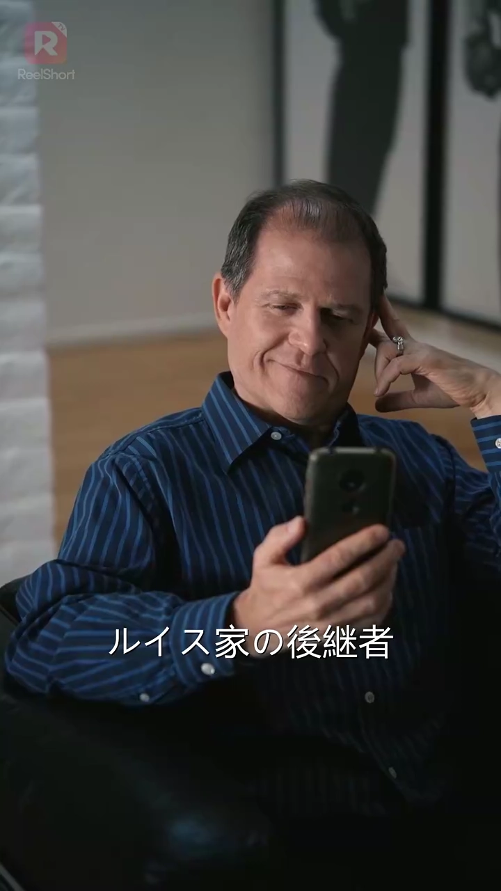 昏睡の夫と妻、 500万ドルの約束と命を賭けた愛写真