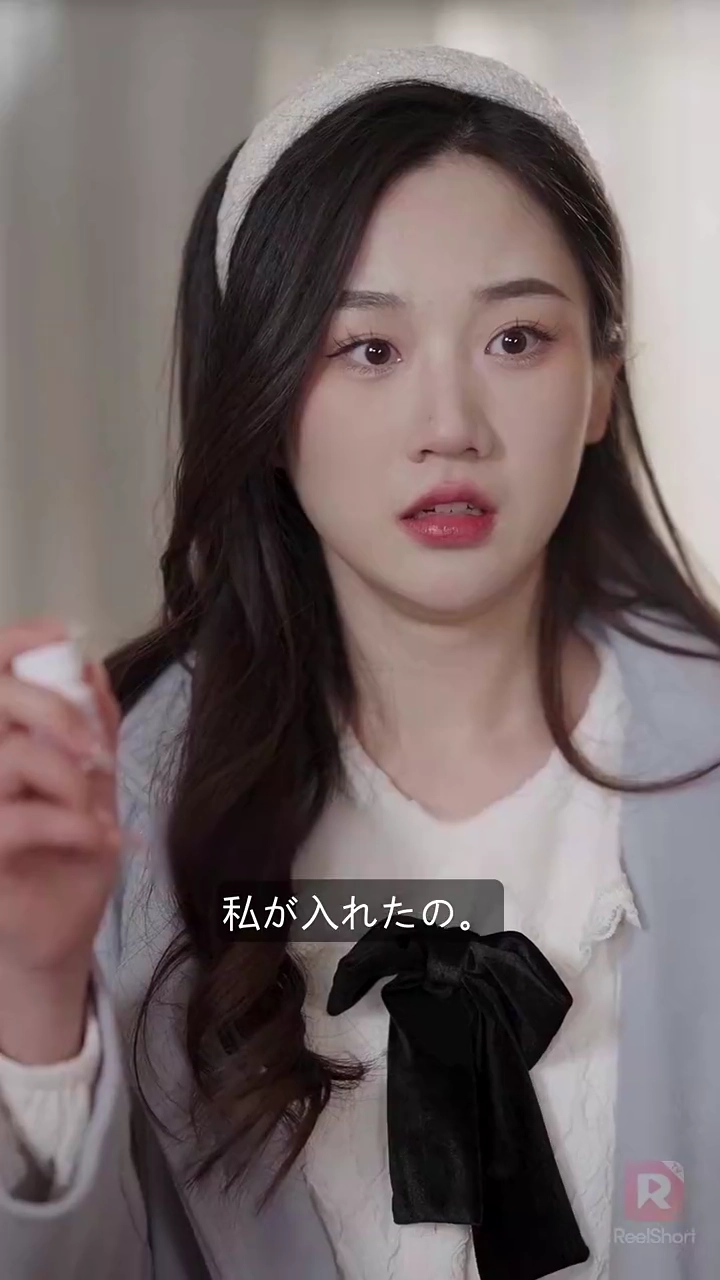 甘やかされた妹写真