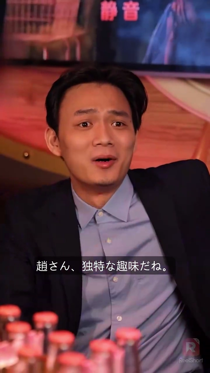 完璧なCEOの妻…ボディガードが見つけた真実とは…写真