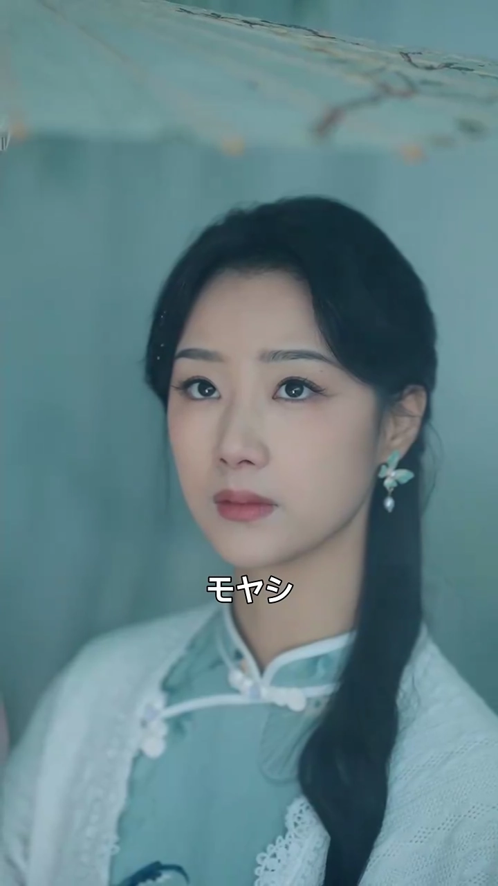 長年修仙してきた私 強くても良いじゃない？写真