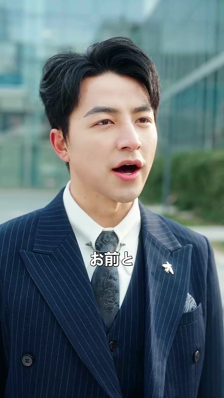 別れの真実は命の隠し事写真