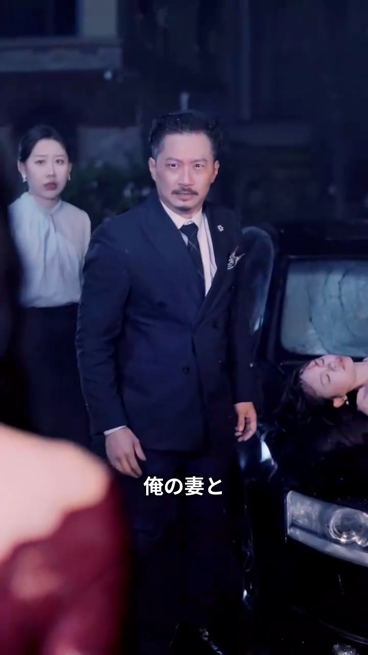 ダークナイトの花嫁：血の誓い写真