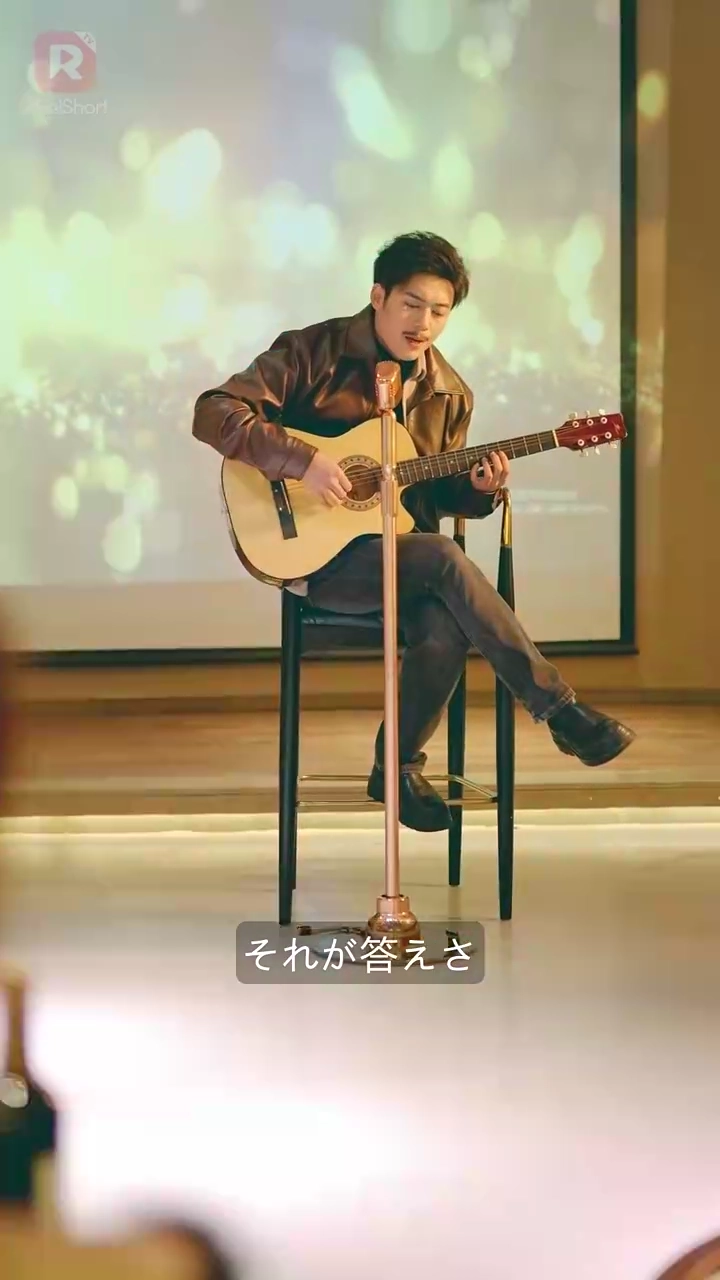 99日の跪きから始まるスター伝説写真