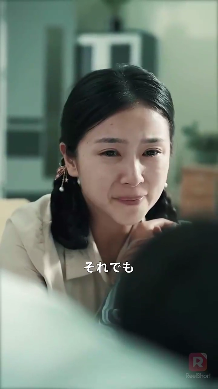 転生1990：村からのやり直し写真