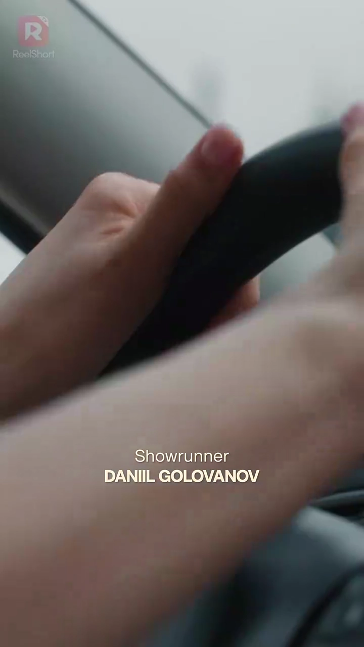 契りの鎖 愛がほどいた写真