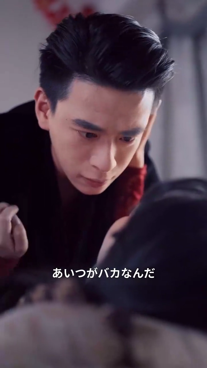 ダークナイトの花嫁：血の誓い写真