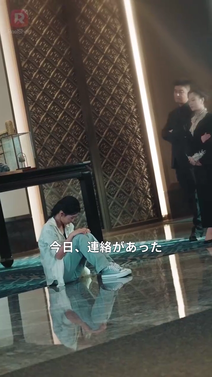 姉として、奪われた人生を取り戻す写真