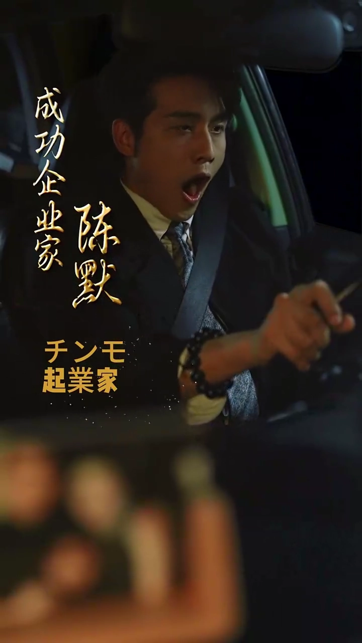 車事故の死体と失踪した妻写真