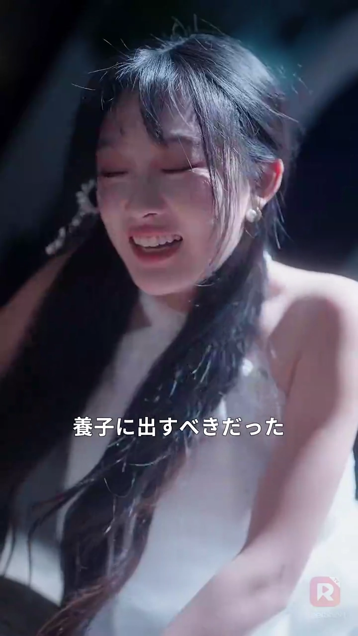 偽りの花嫁～ワルすぎる夫が私に溺れるまで～写真