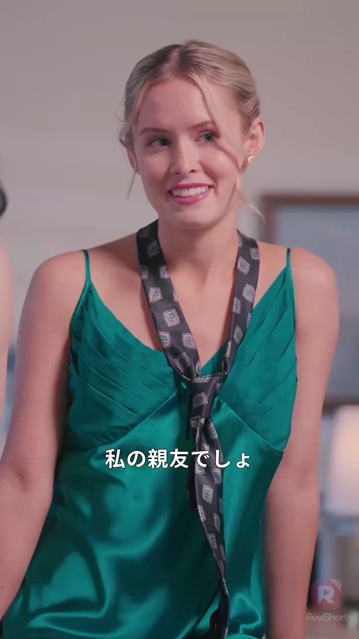 契約結婚からはじまる溺愛写真