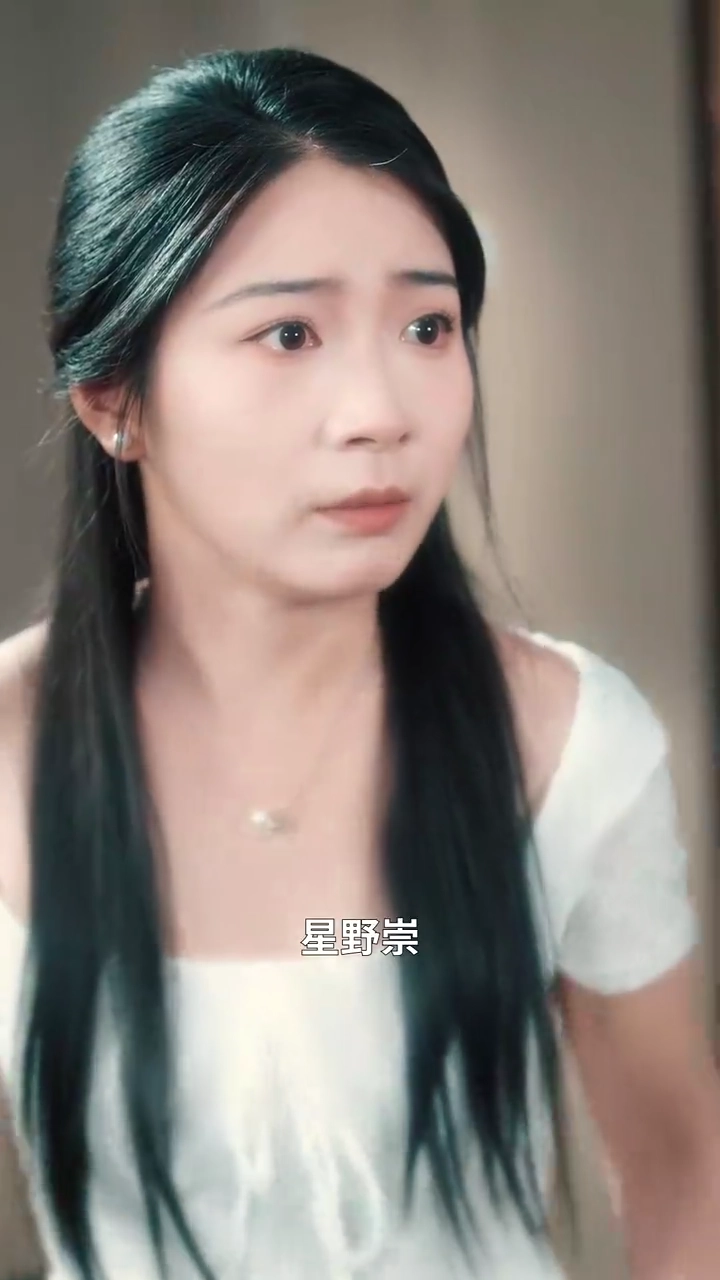 君の手を握って写真