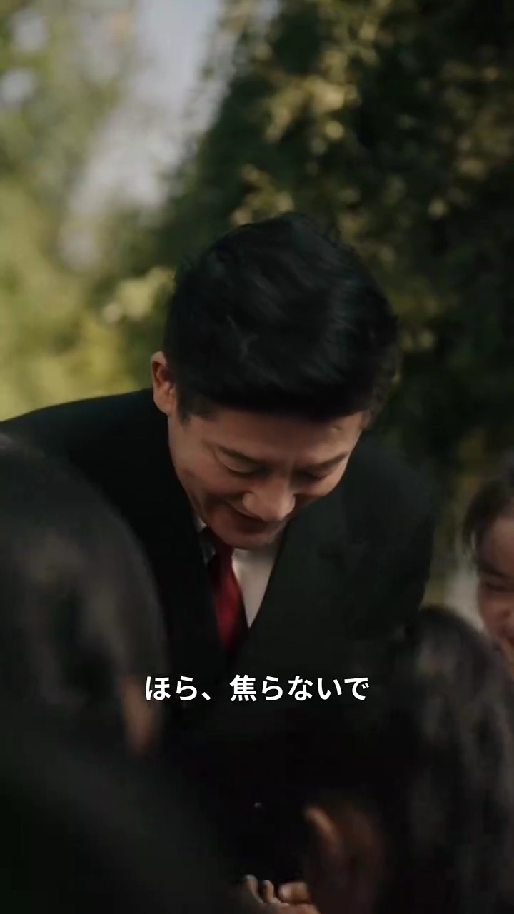 [吹替版] 恩と運命の岐路写真