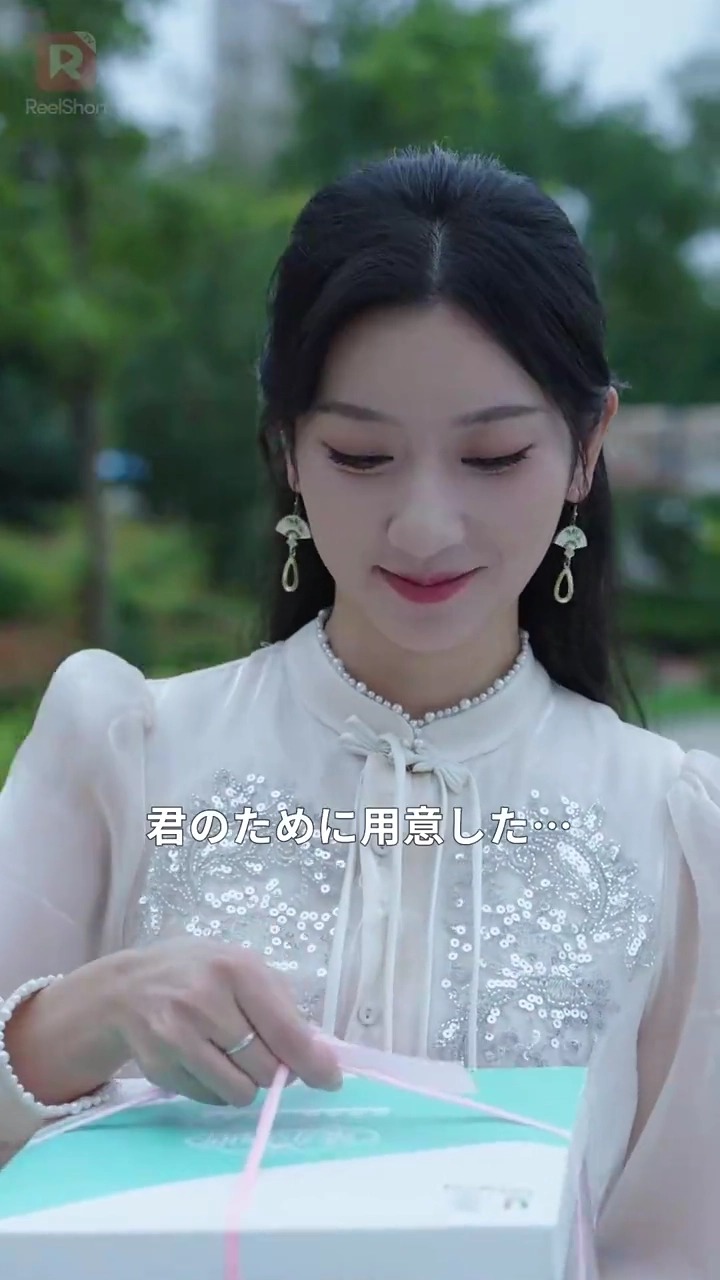 復縁はお断り 交渉専門、恋愛抜きで写真