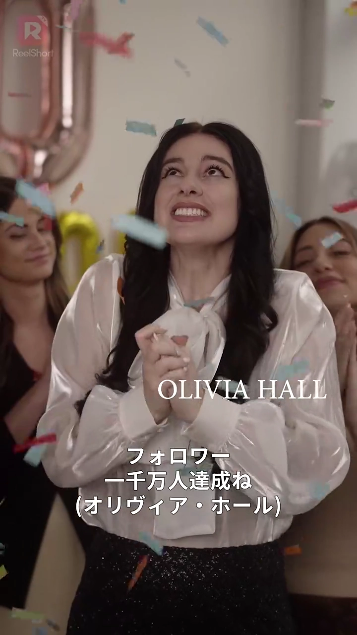 オフィスで始まる恋の駆け引き写真