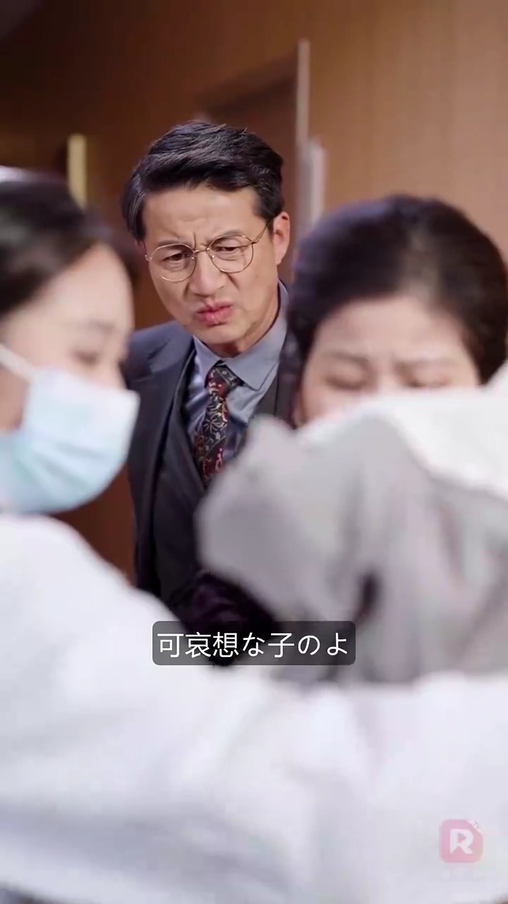 CEOパパ の甘い愛写真