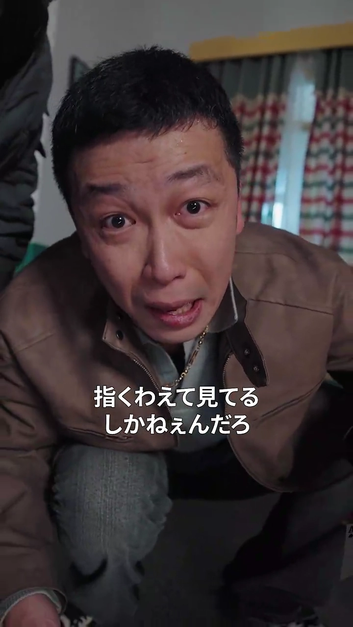 豪門の兄弟、違いの運命写真