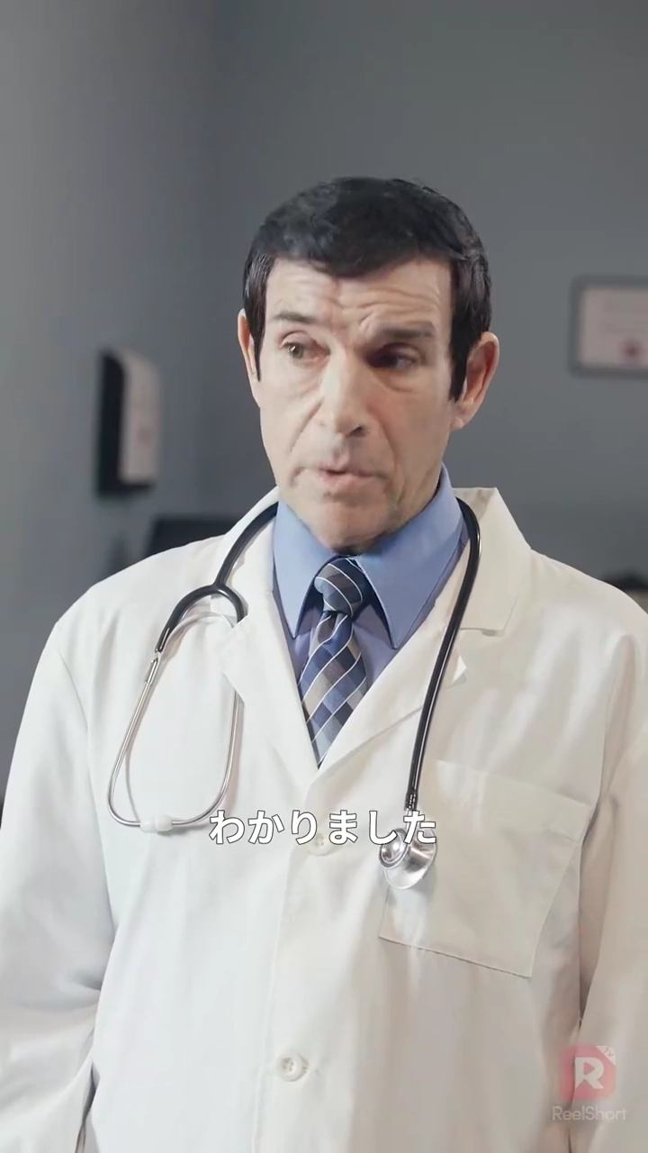 CEO女王の帰還写真