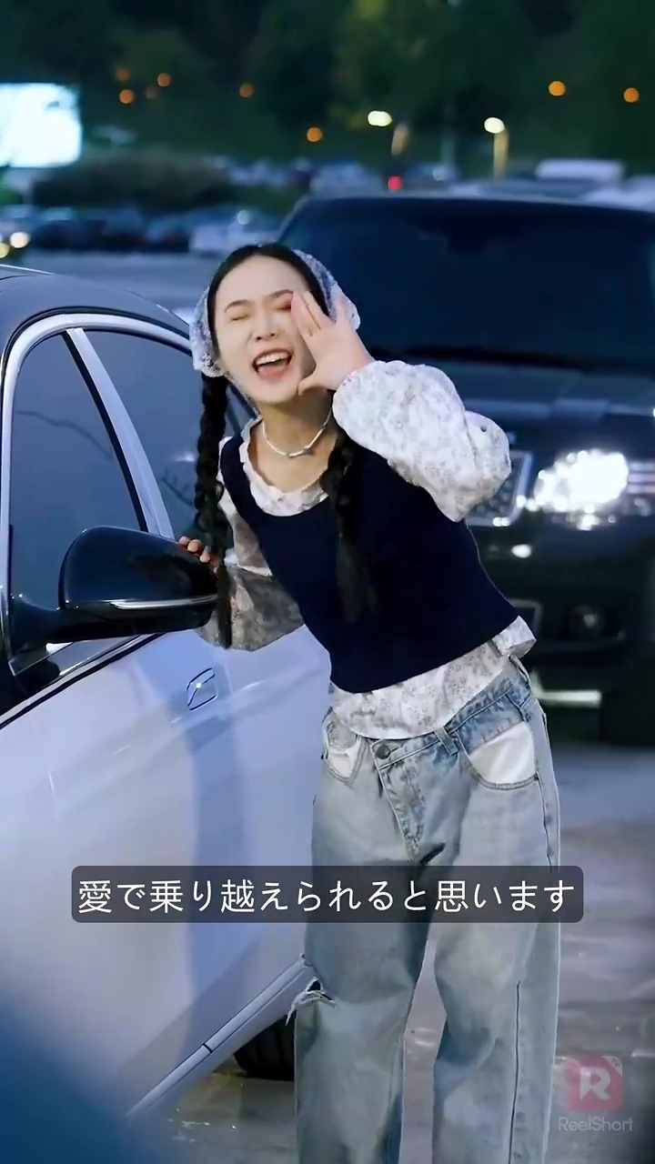 お忙しい社長の奥さん写真