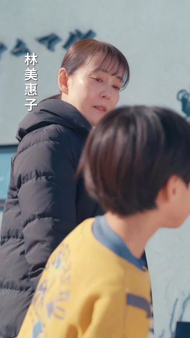 そして、運命が動き出す写真