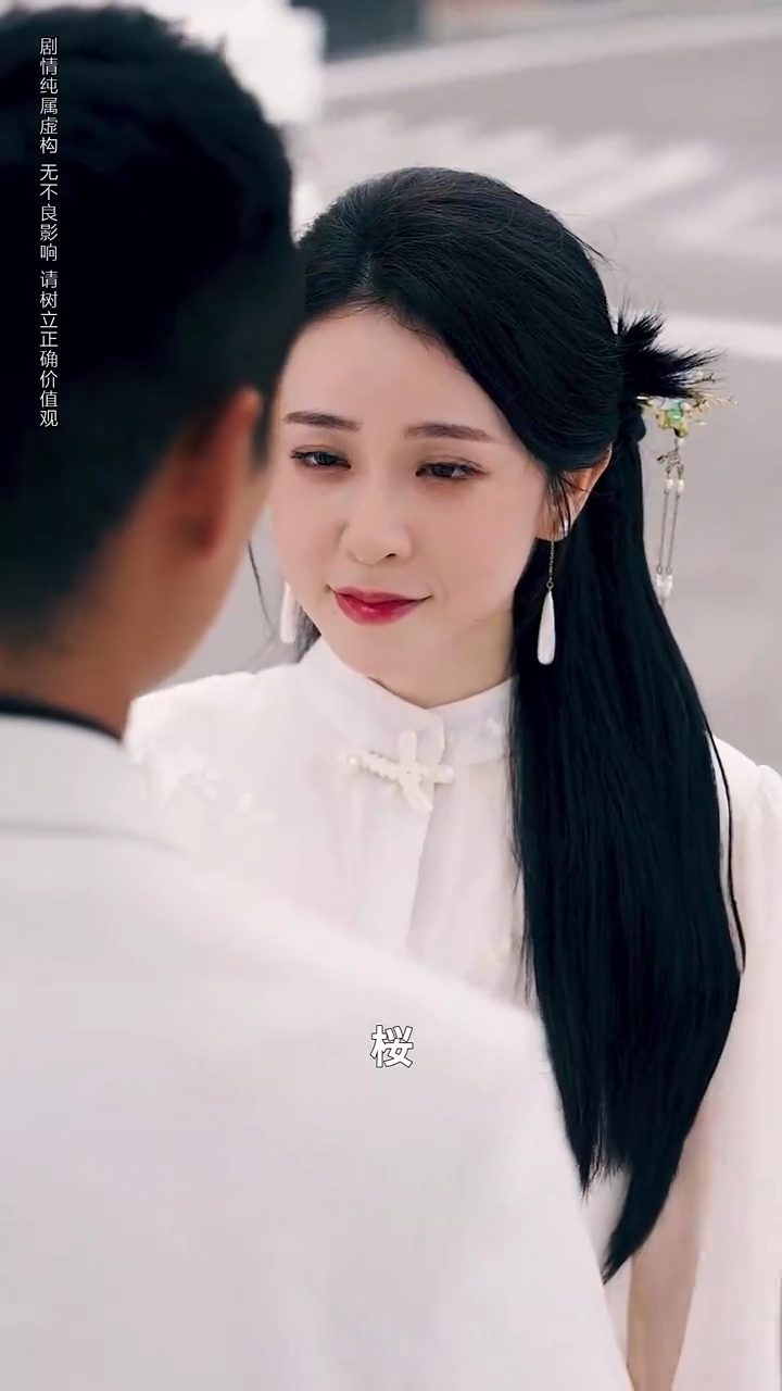 裏切りの絵写真