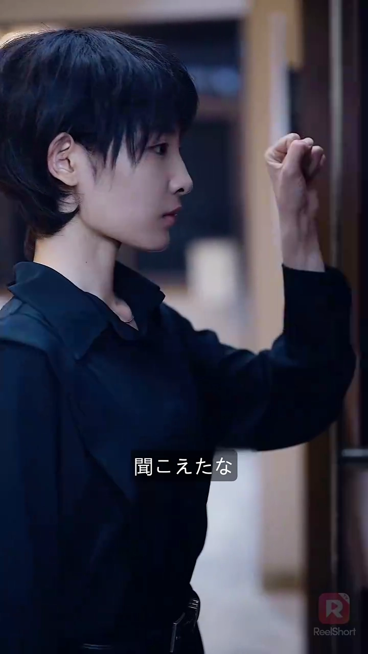 男装令嬢、御曹司との恋写真