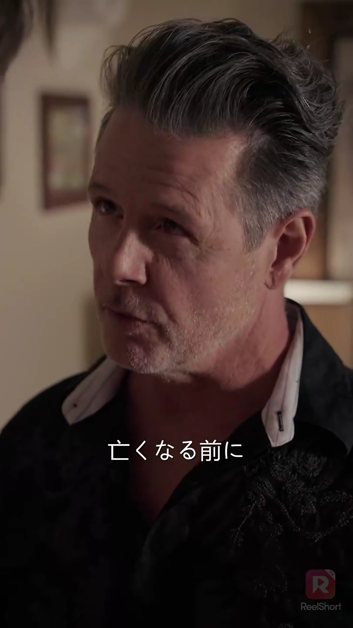 最初で最後の離婚写真