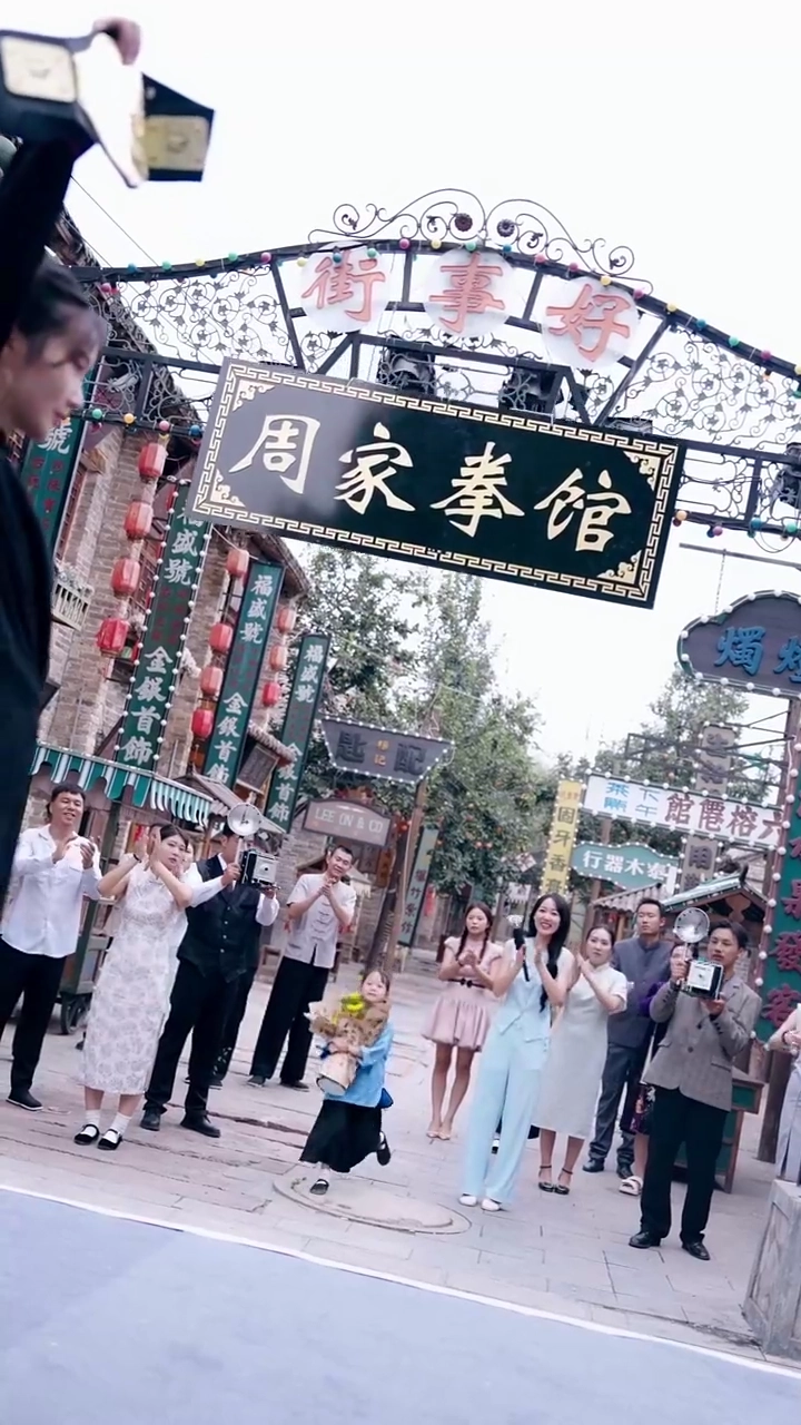 民国拳王が掃除婦に転生写真