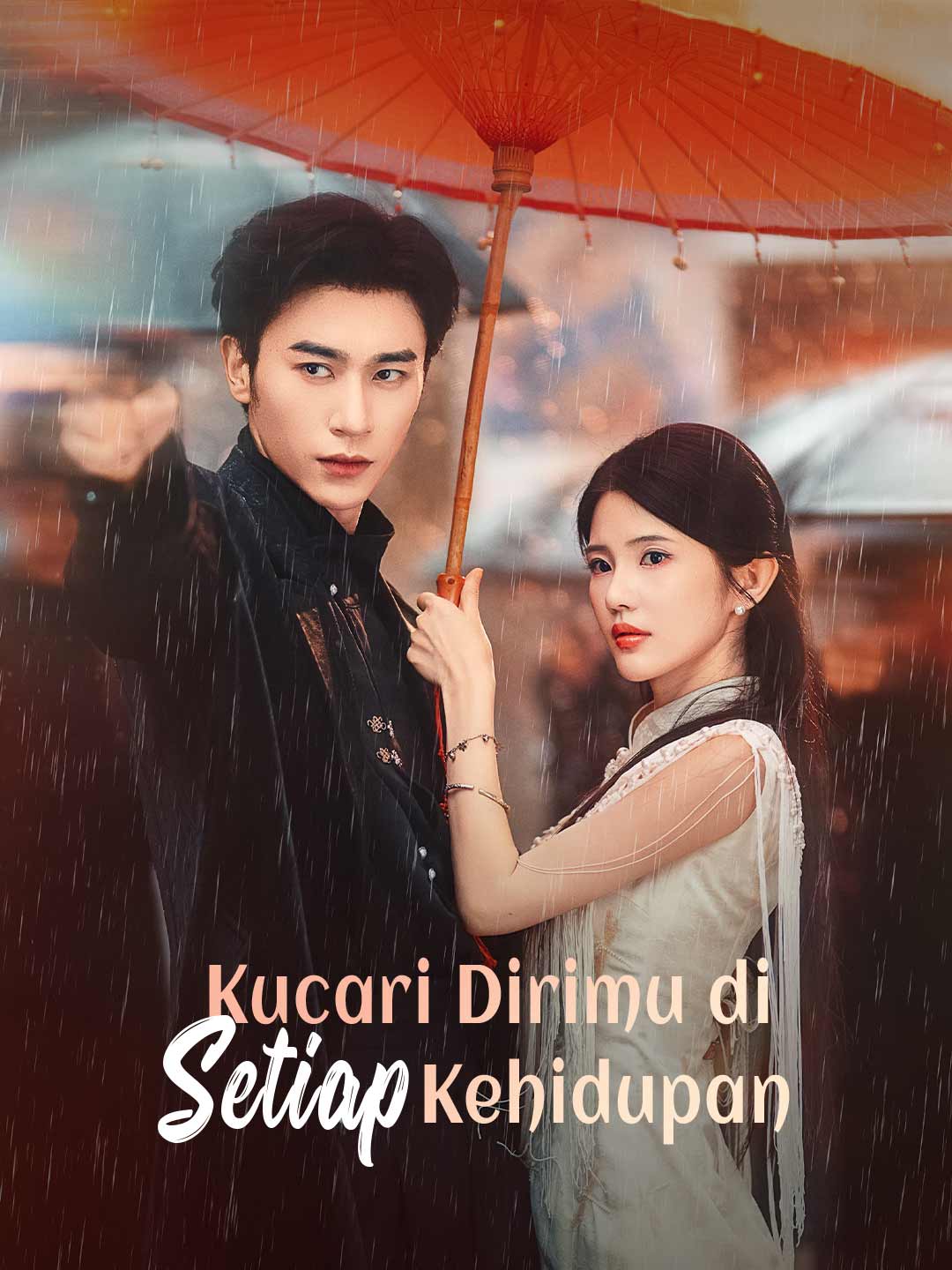 Kucari Dirimu di Setiap KehidupanMini Seri