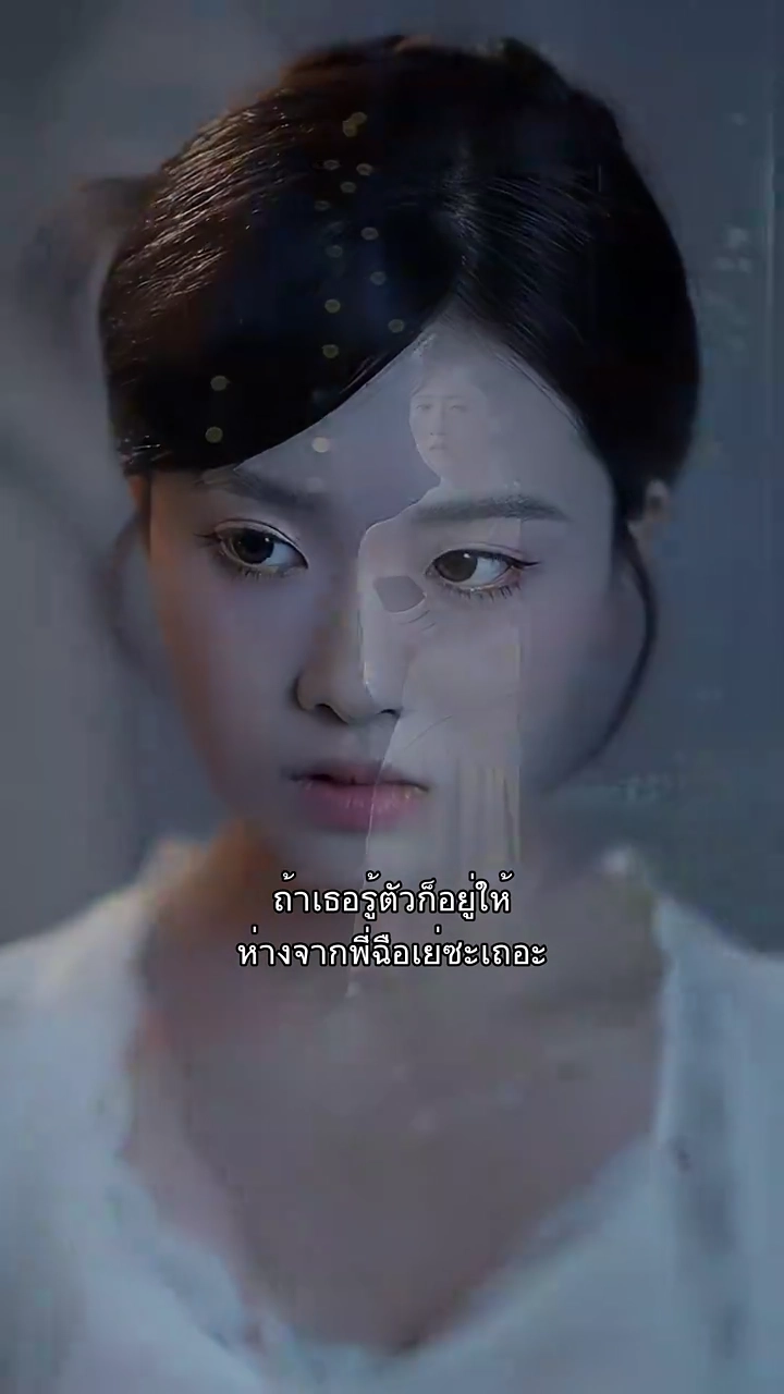 ดวงจันทร์ส่องสว่างในยามราตรีรูปภาพ