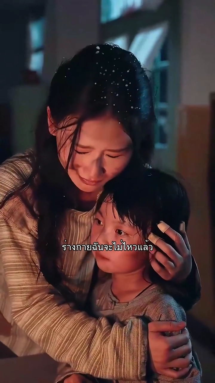 ย้อนยุค 90 พาแม่กลายเป็นเศร็จฐีรูปภาพ