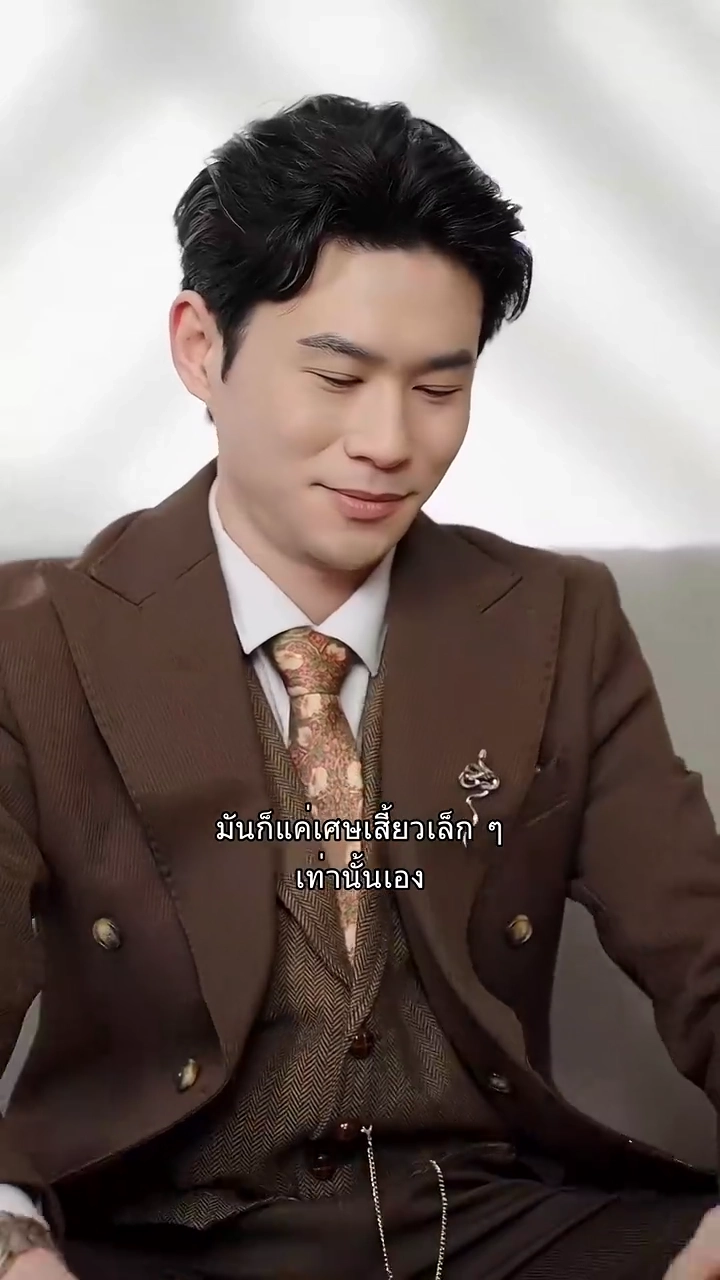 ความคิดถึงเป็นพิษรูปภาพ