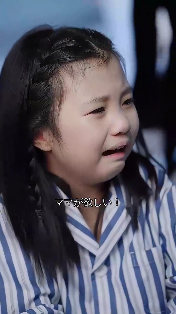 灰燼の彼方に写真